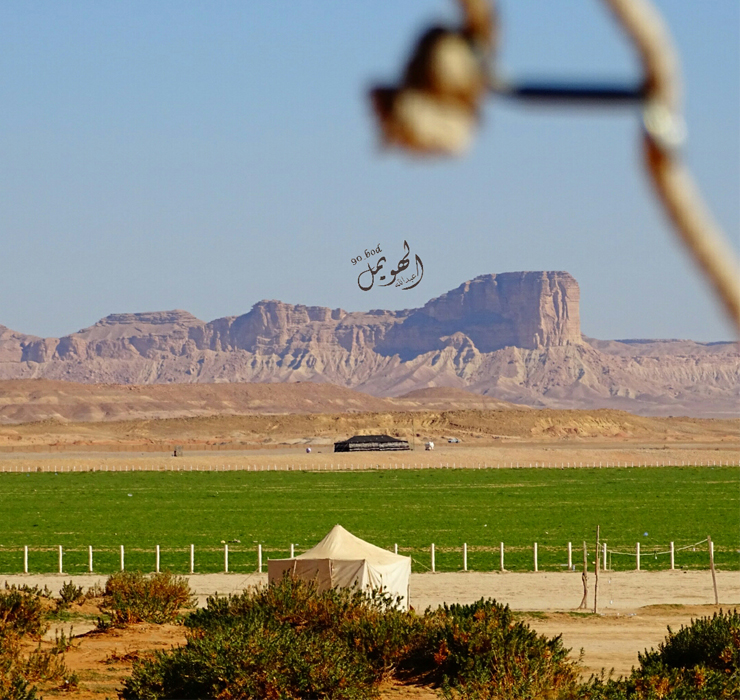 من معالم بلدة رغبة